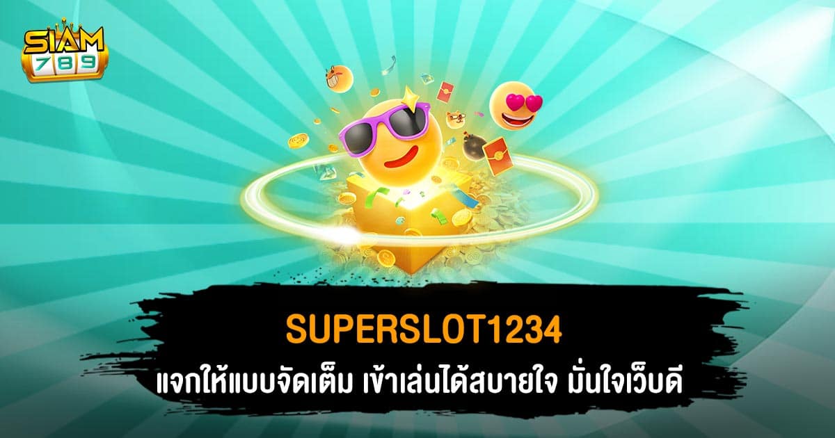 SUPERSLOT1234